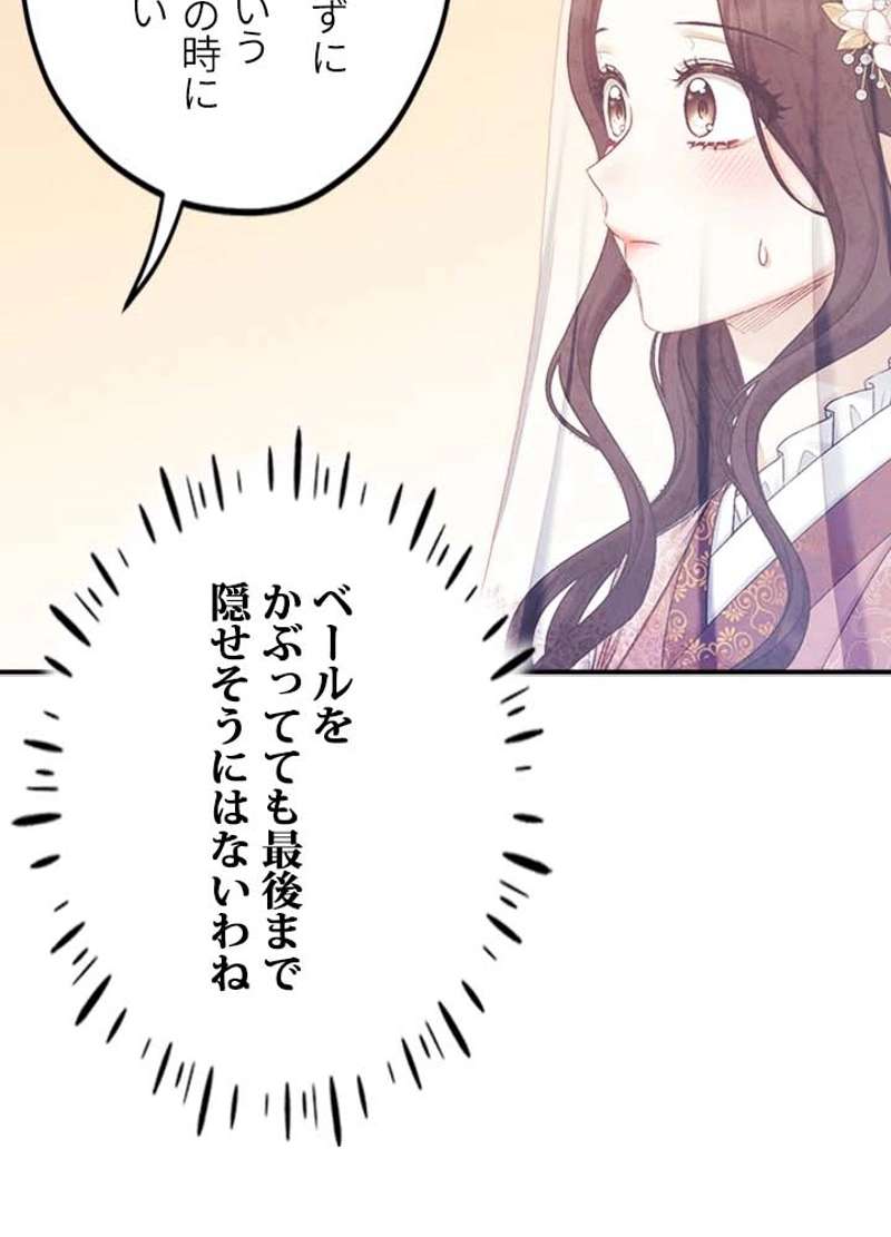 P96