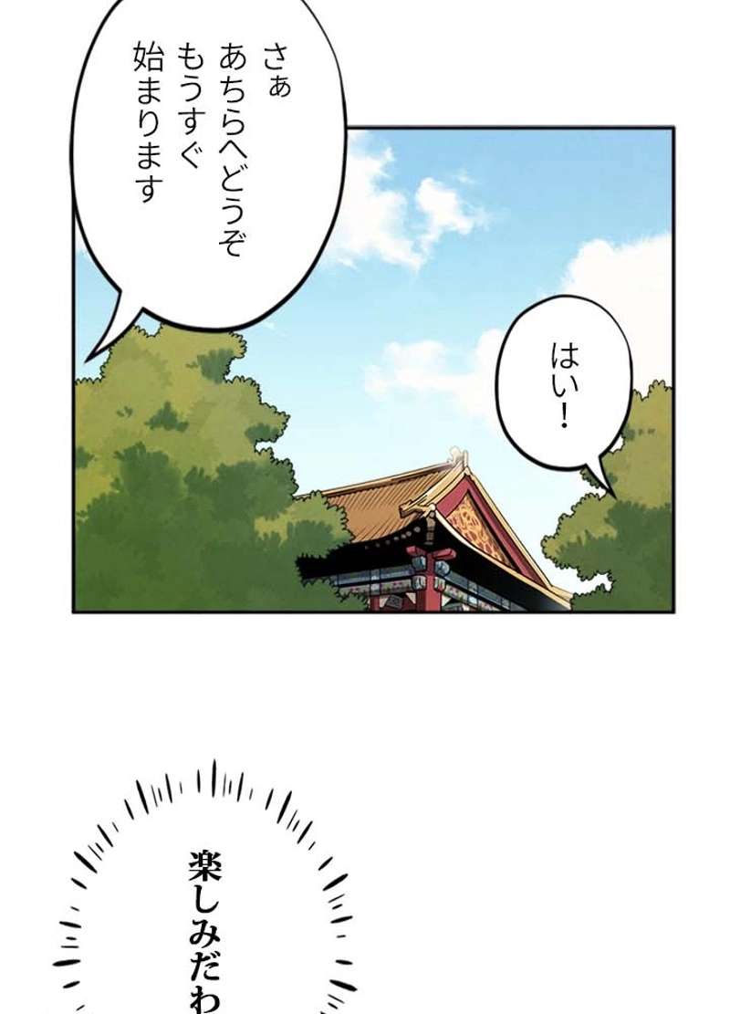 P99
