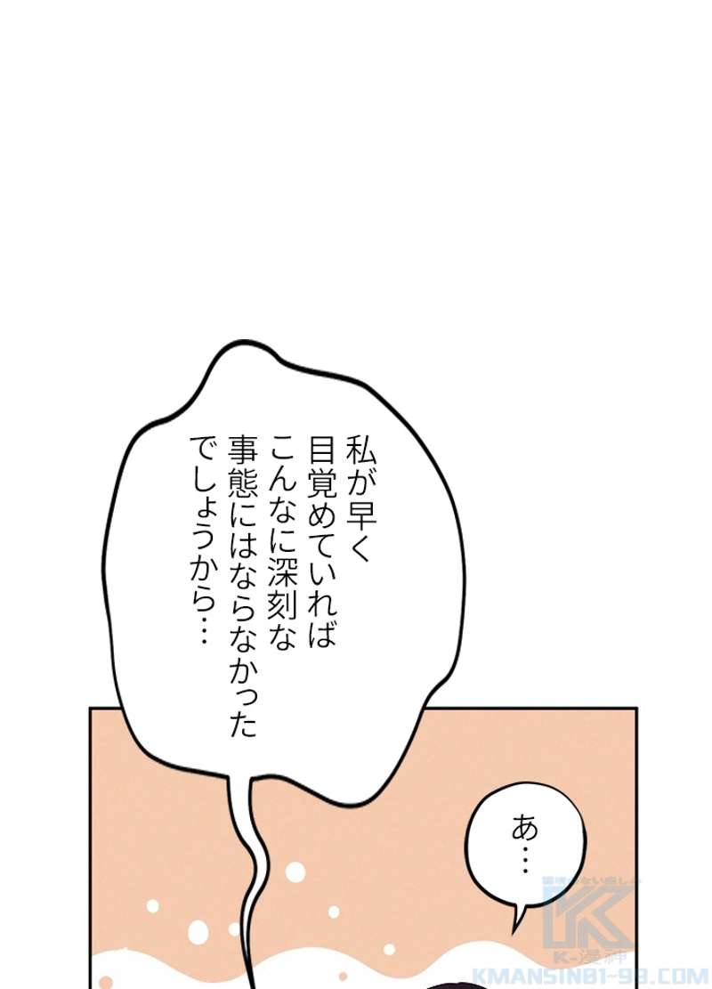 P40