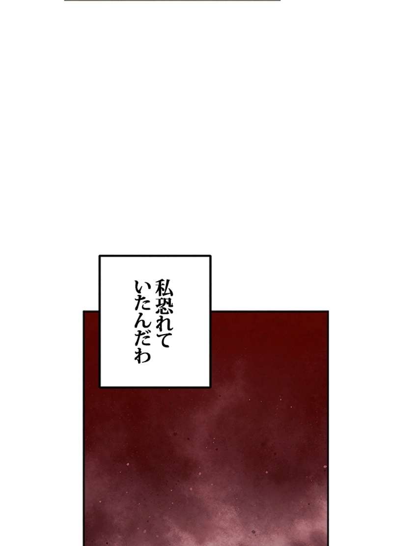 P48
