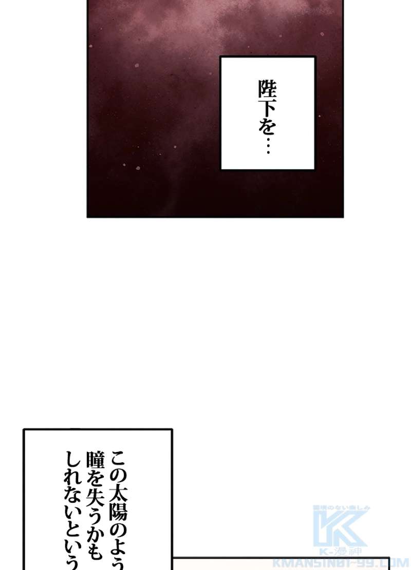 P49