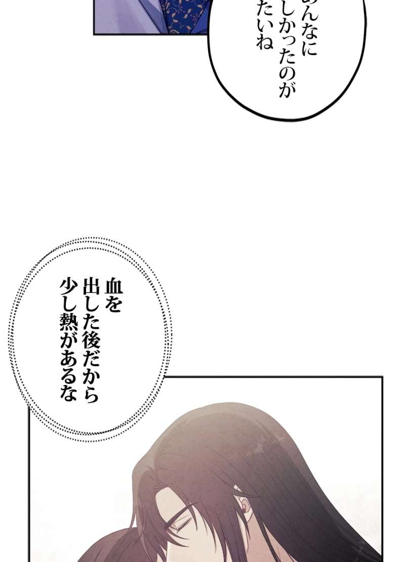 P69