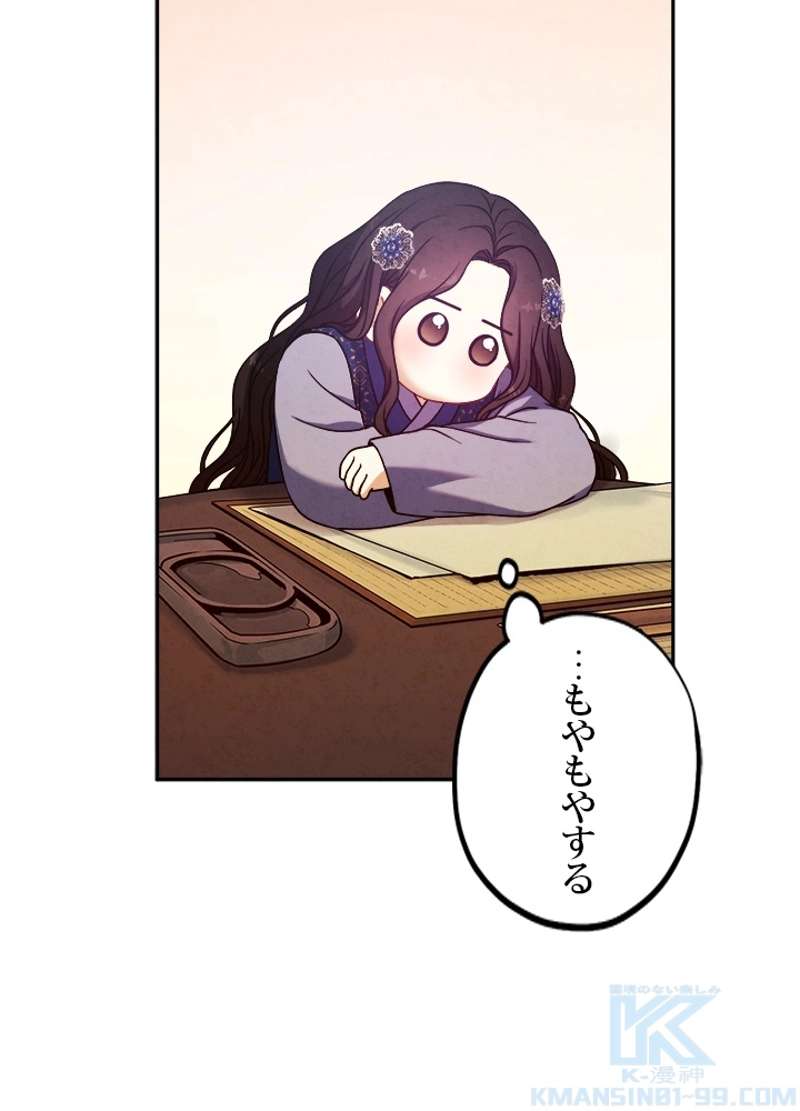 P82