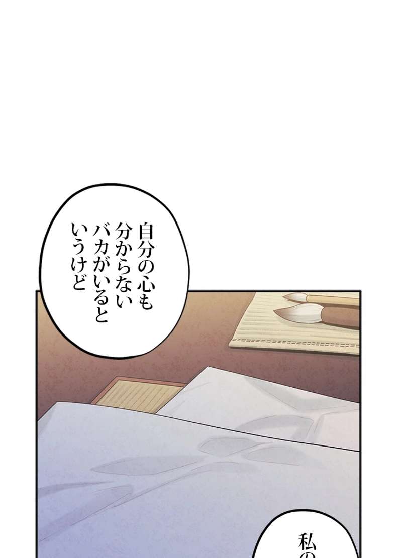 P84