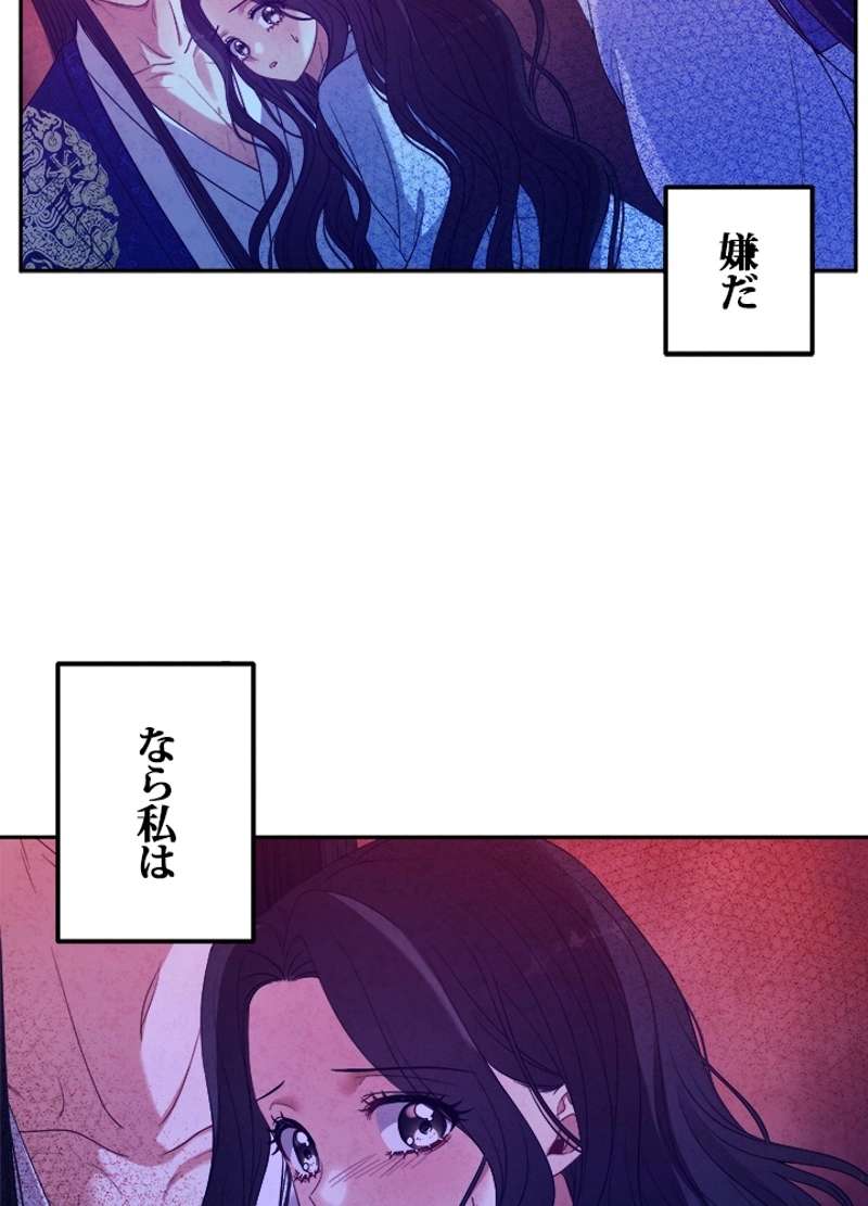 P93