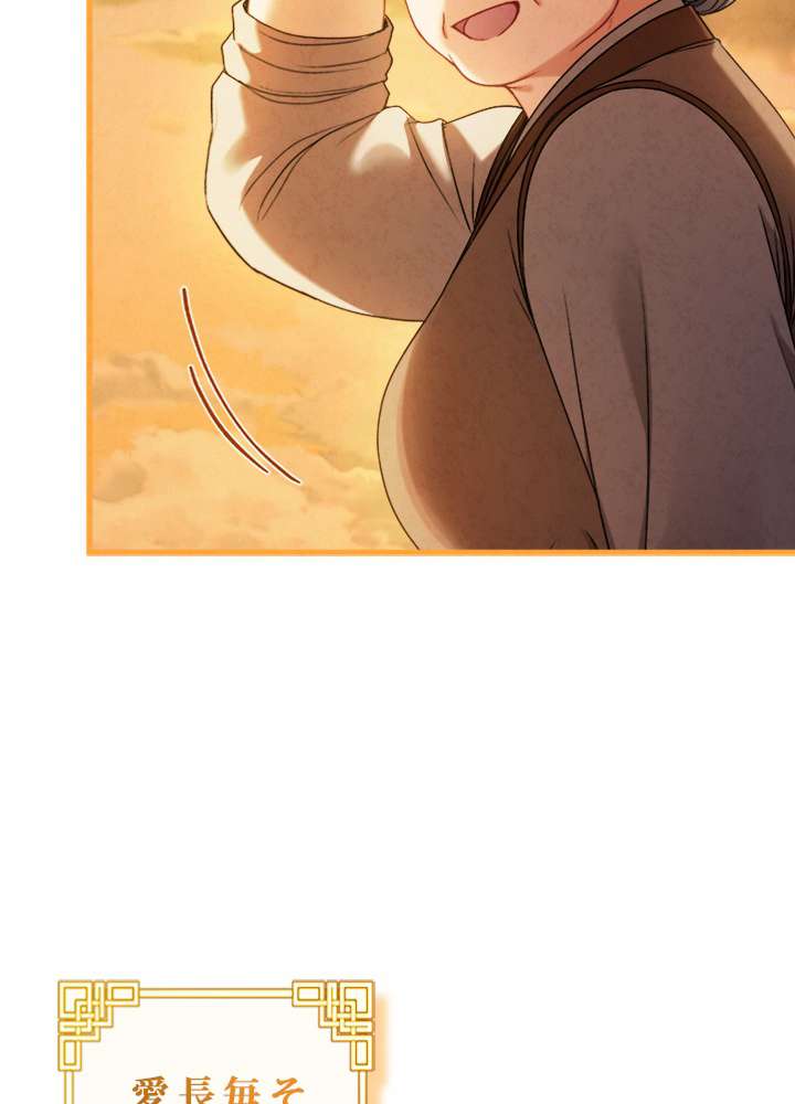 P105