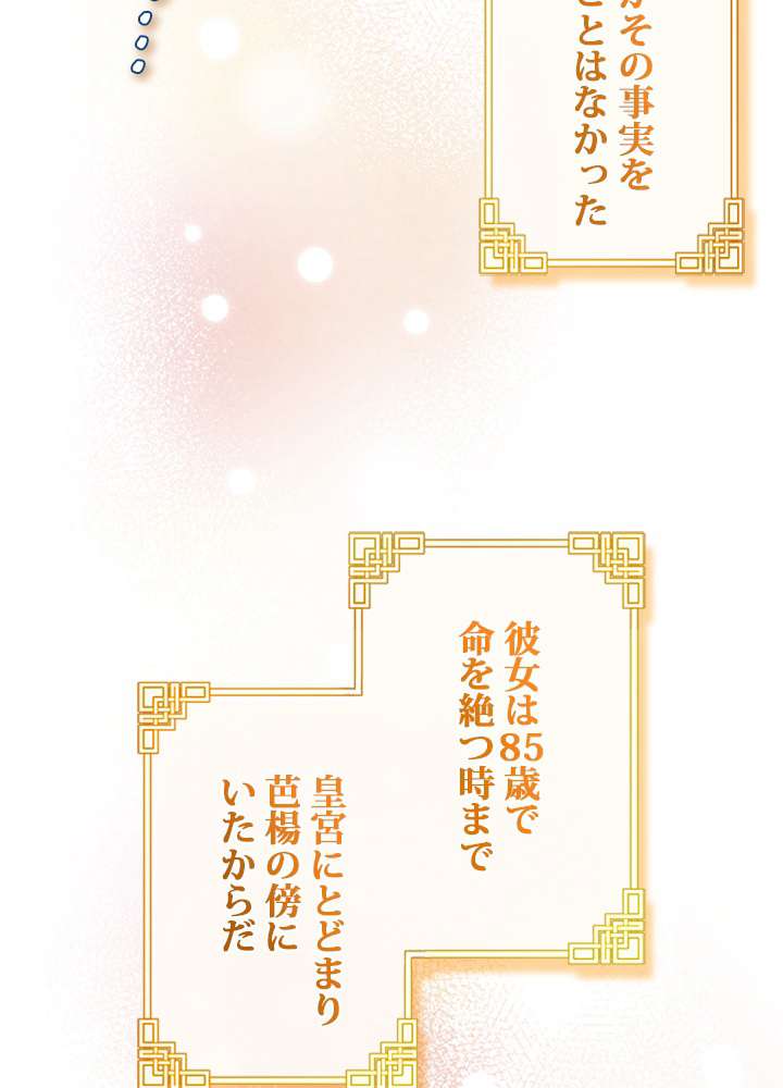 P107