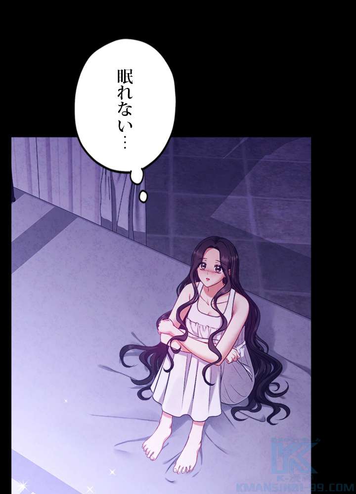 P112