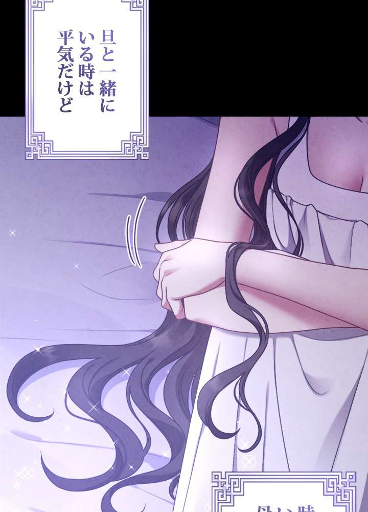 P117