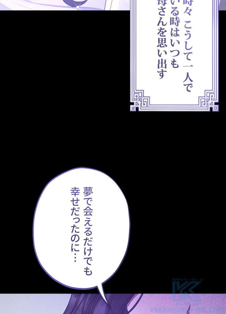 P118