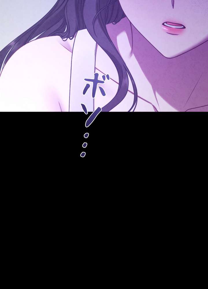 P119