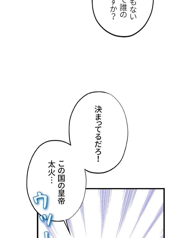 P41