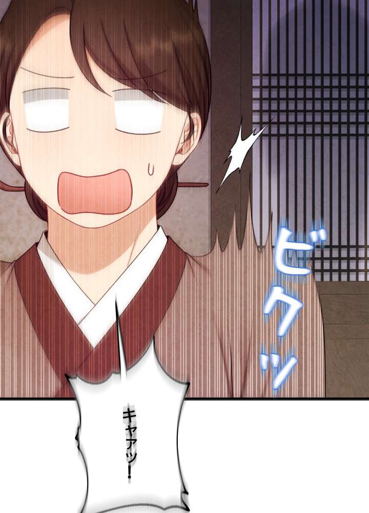 P53