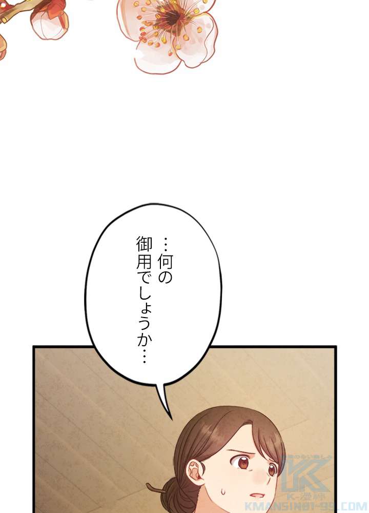 P58