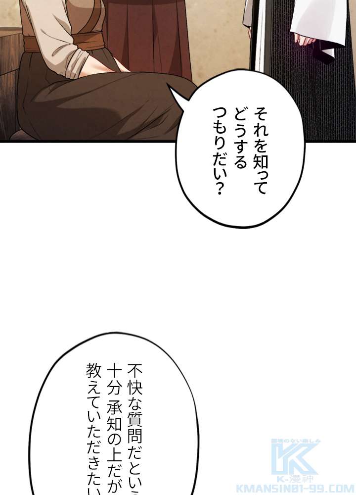 P64