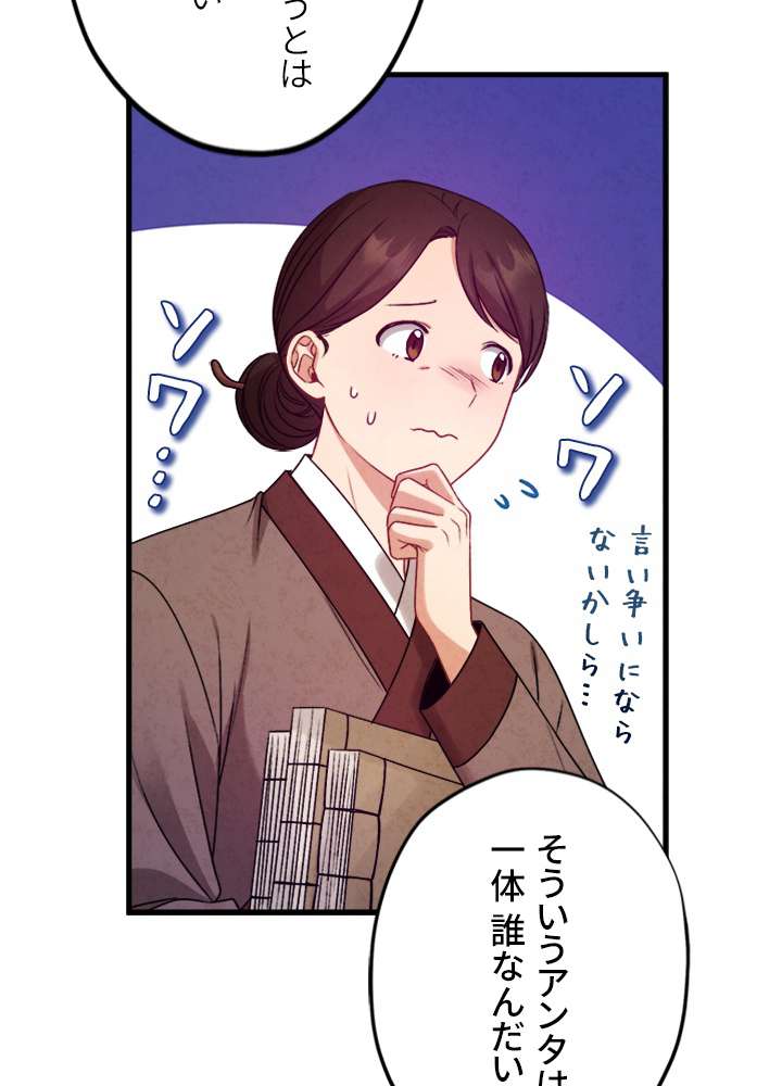 P65
