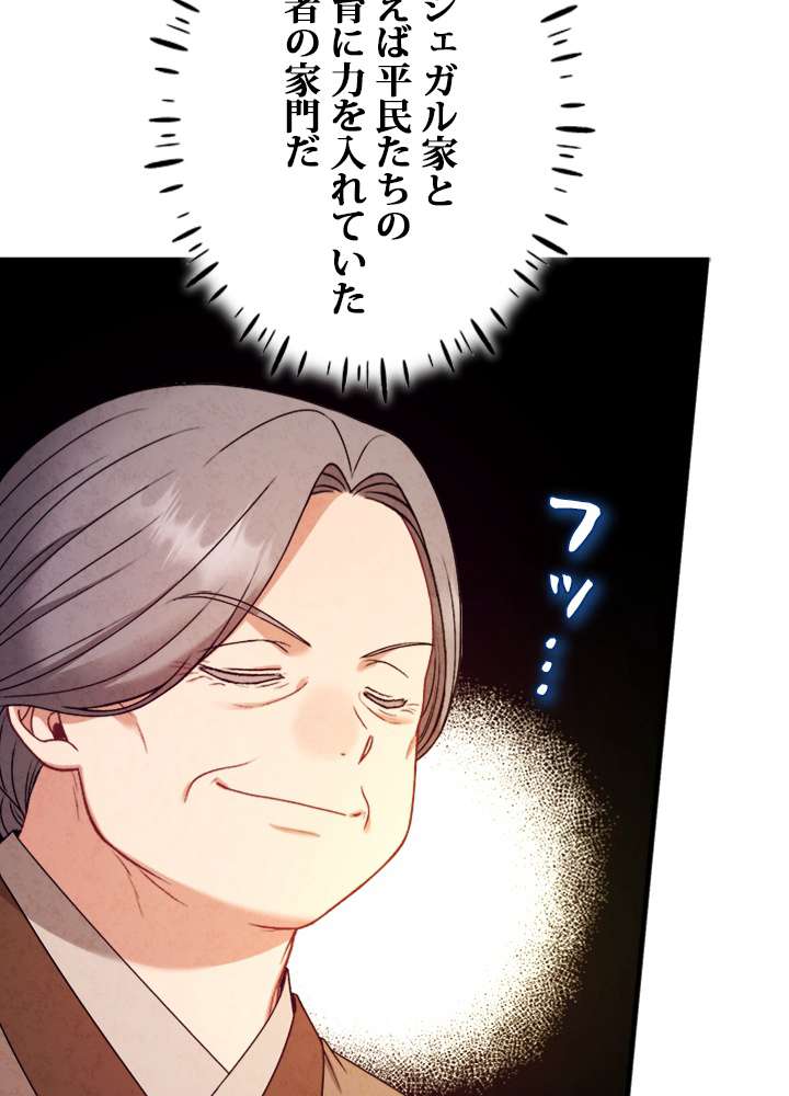 P68