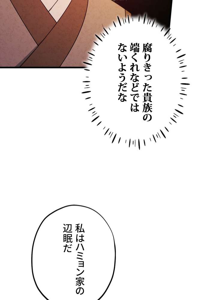 P69
