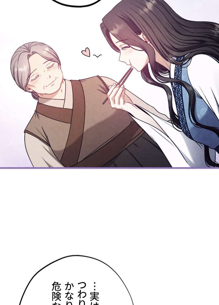 P83