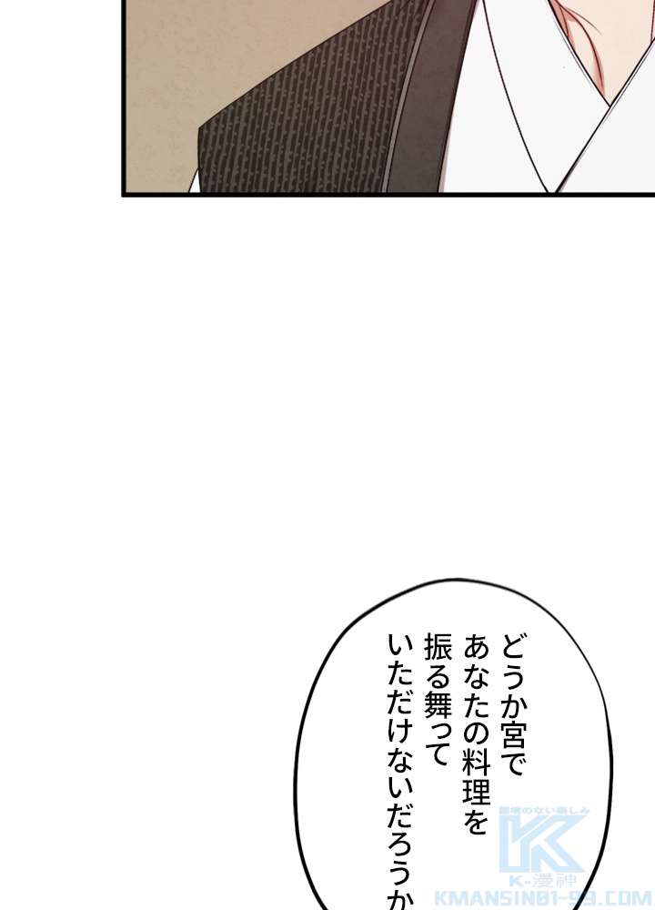P85