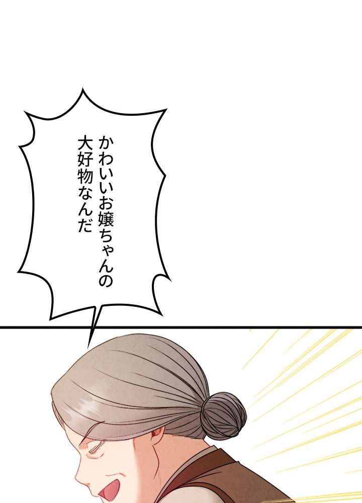 P90