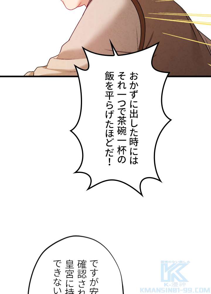 P91