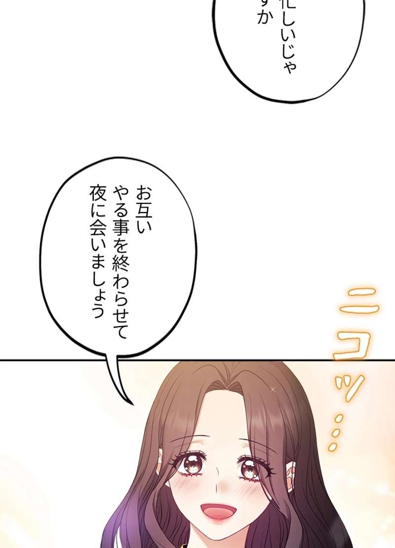 P59