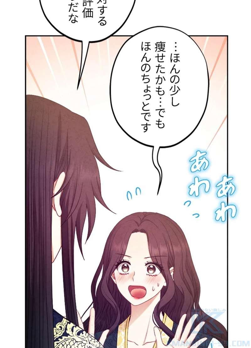 P67