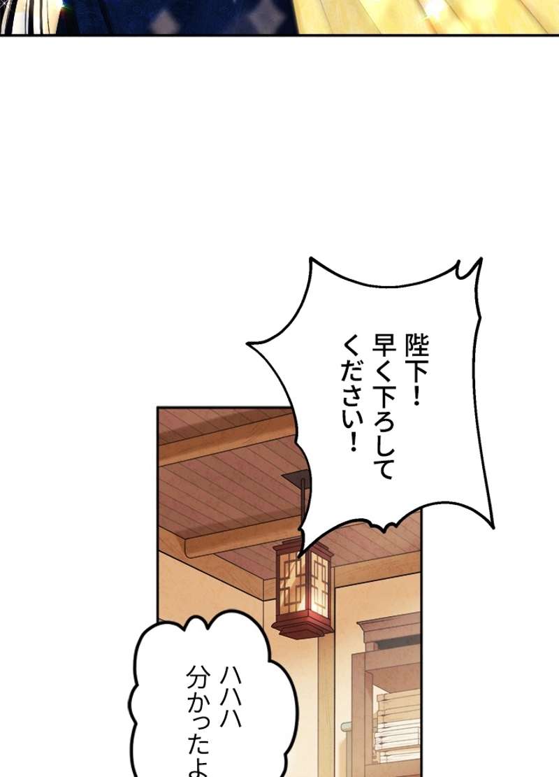 P81