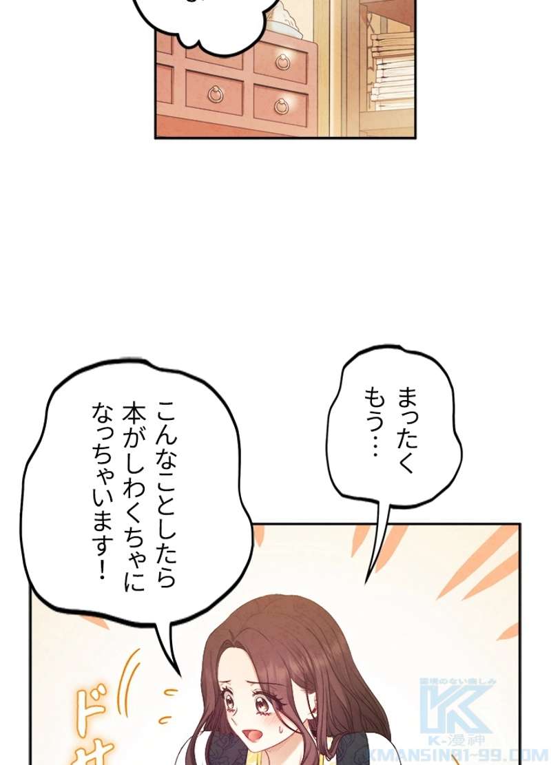 P82