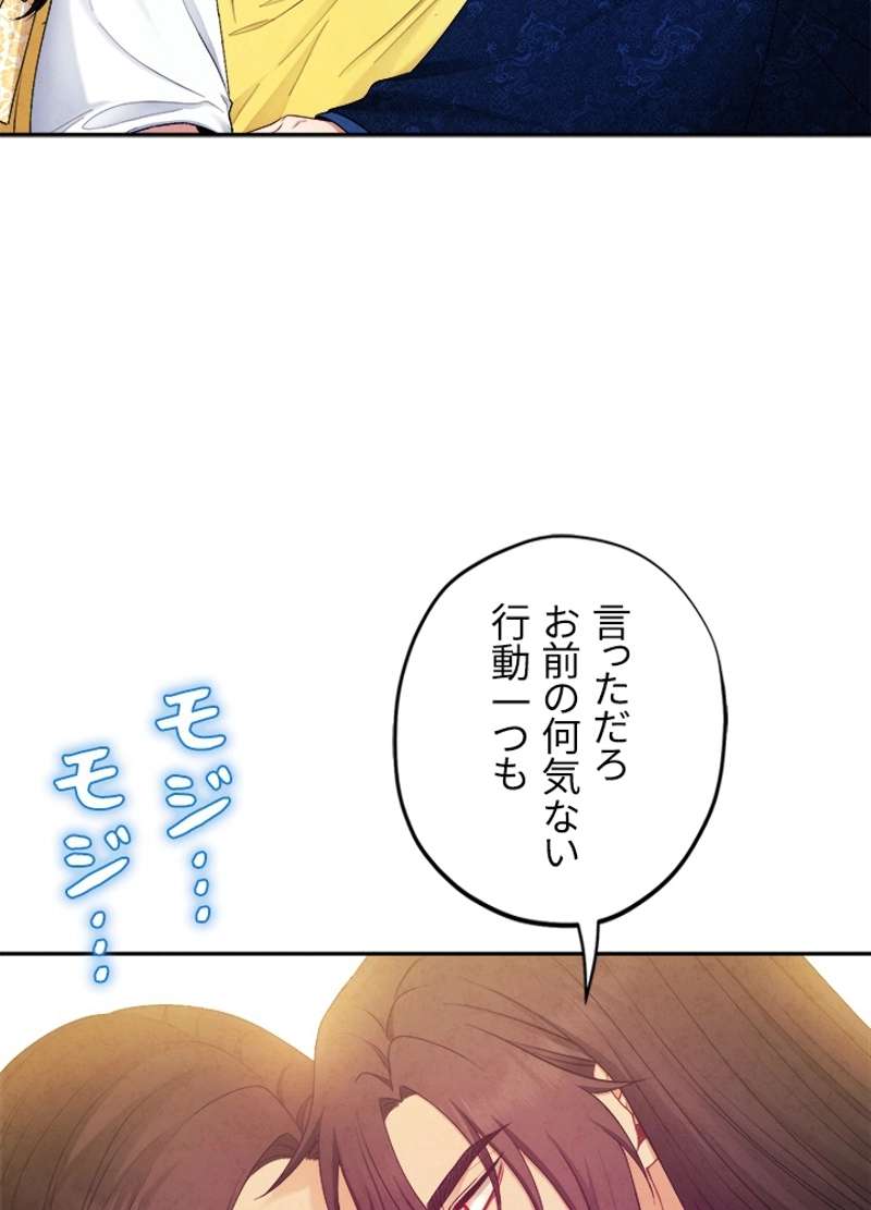 P86