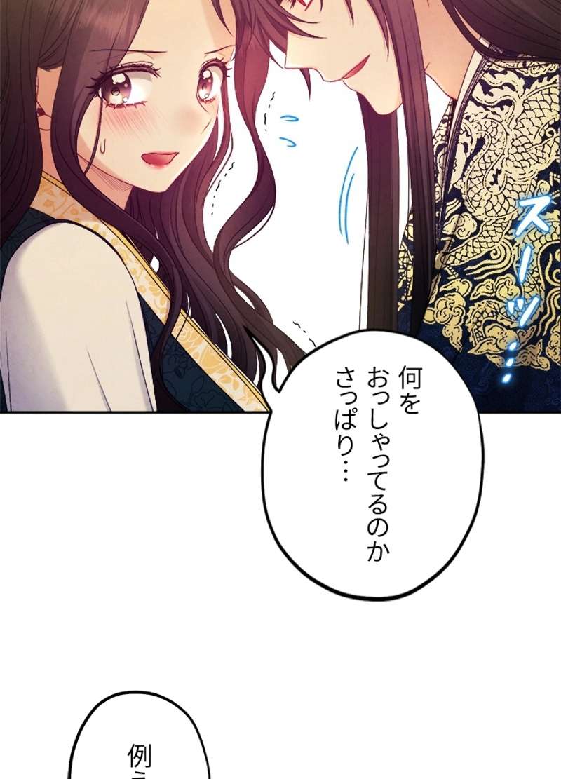 P87