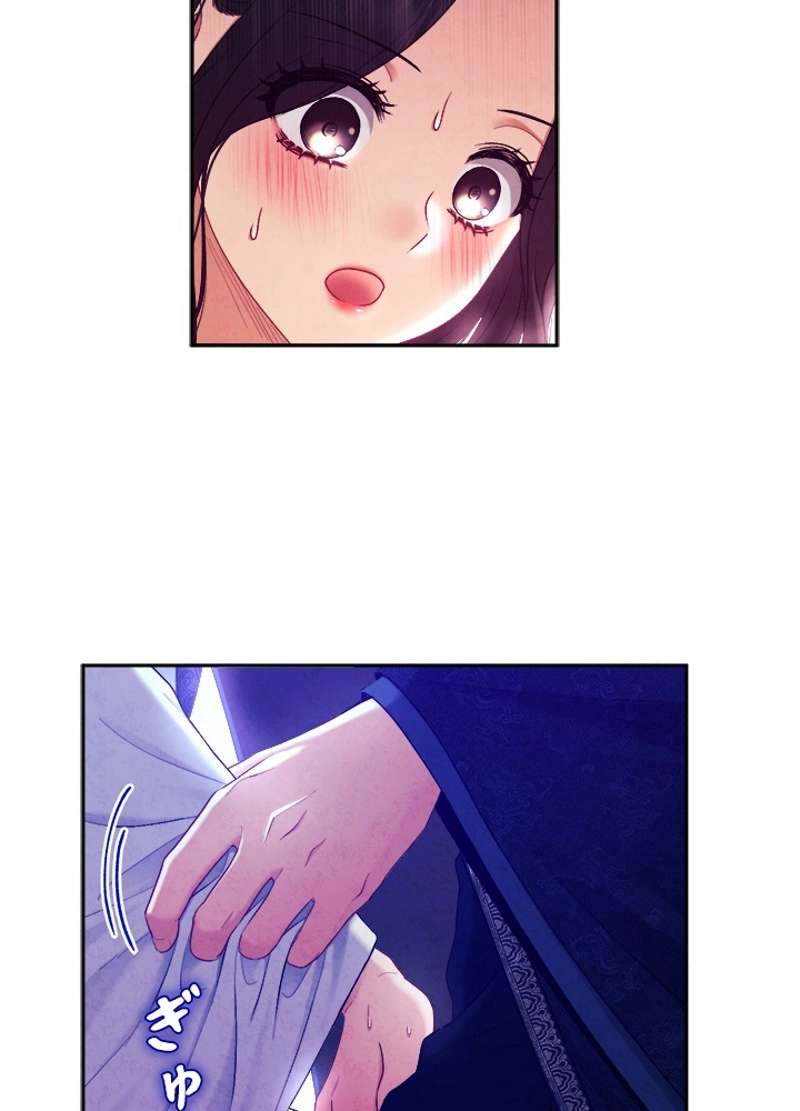 P89