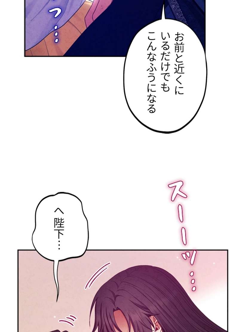P90