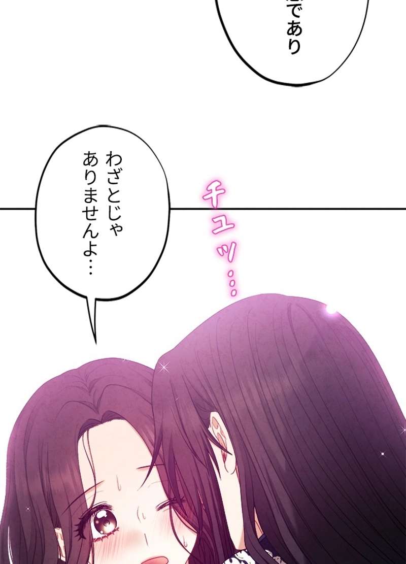 P93