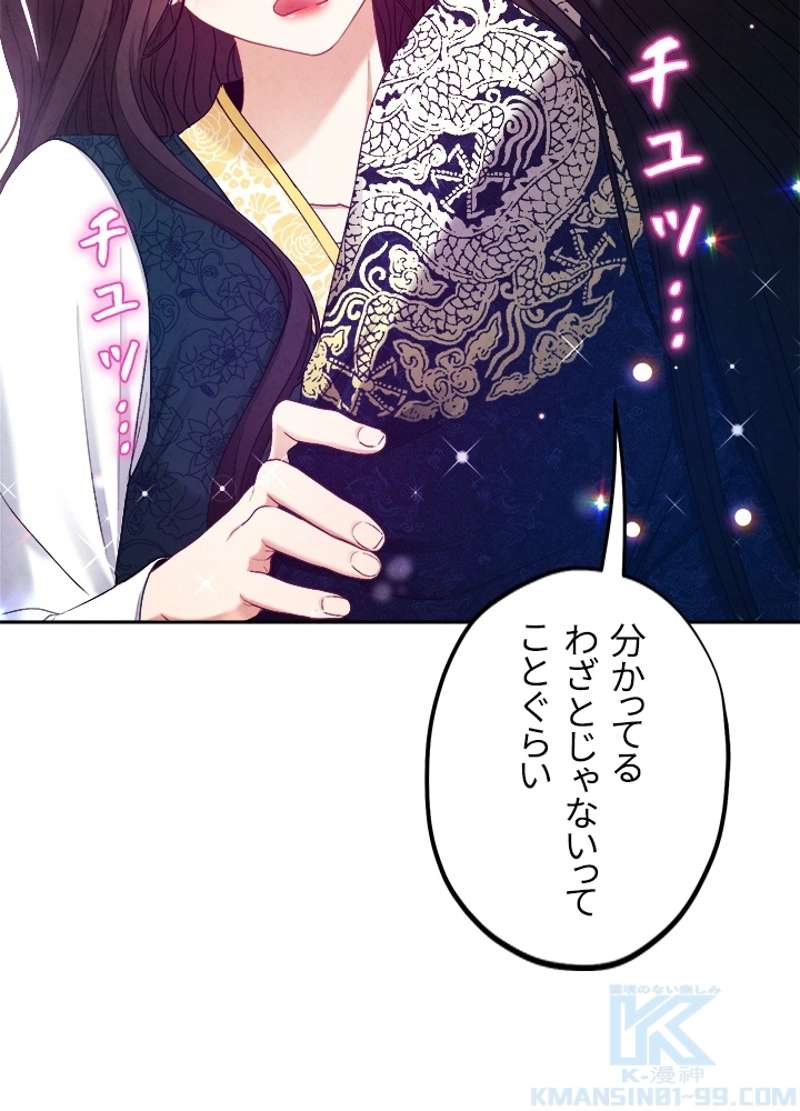 P94