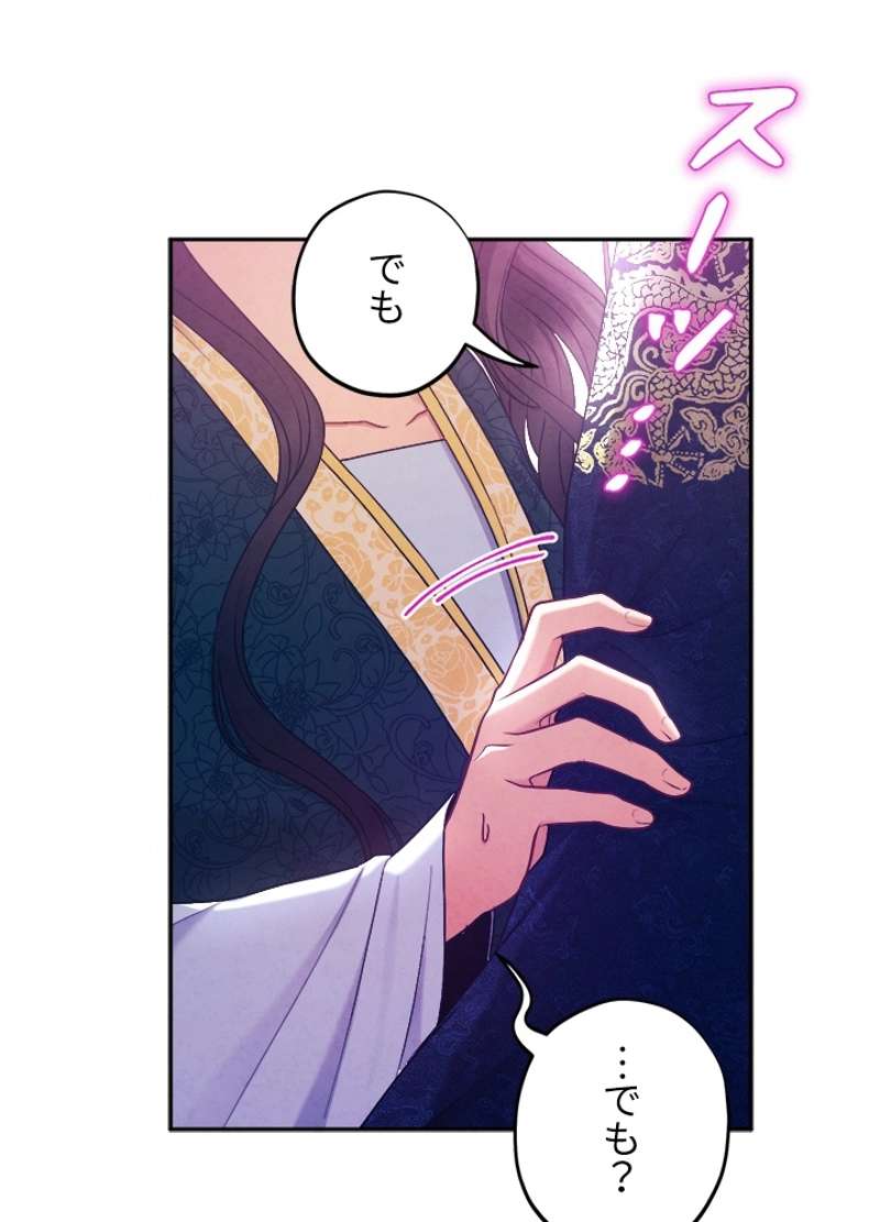 P95