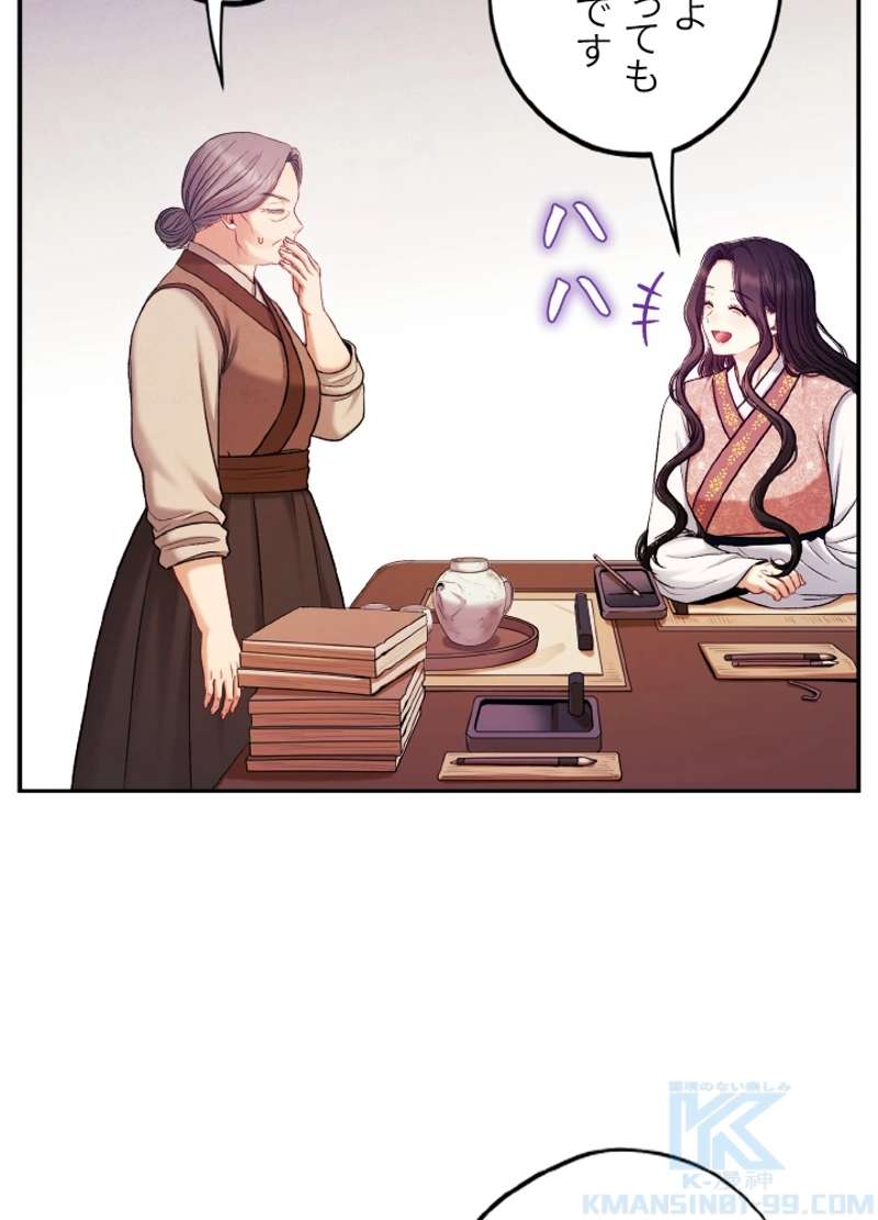 P46