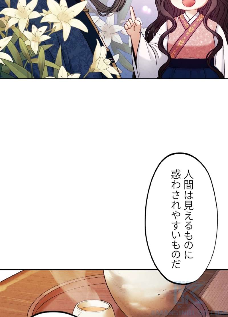 P49