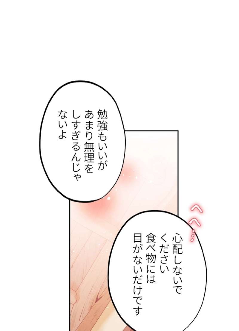 P56