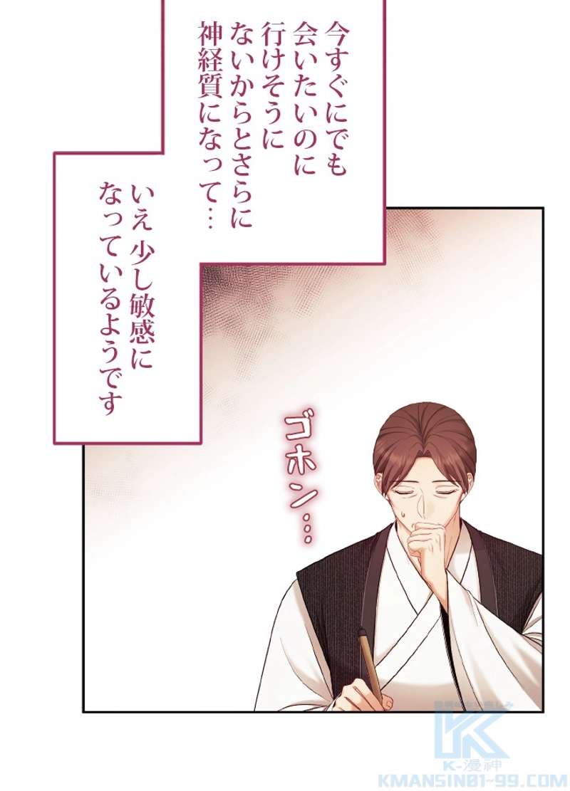 P64