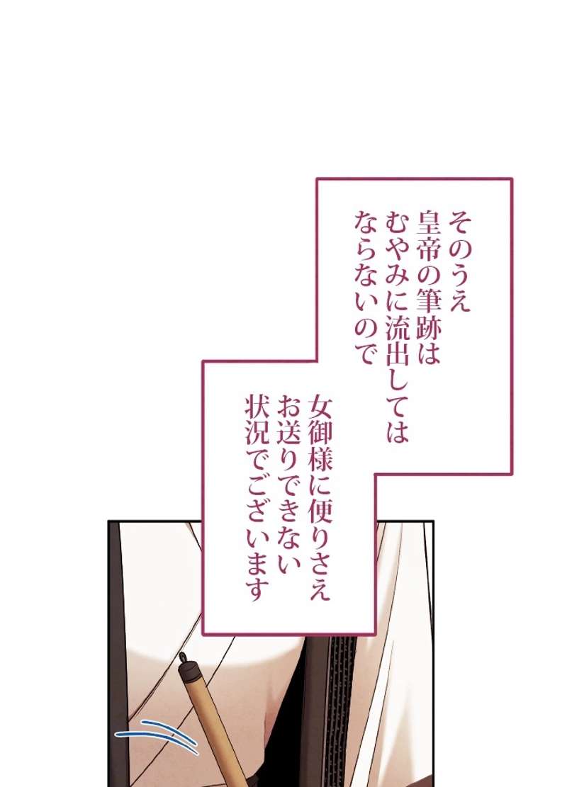 P65