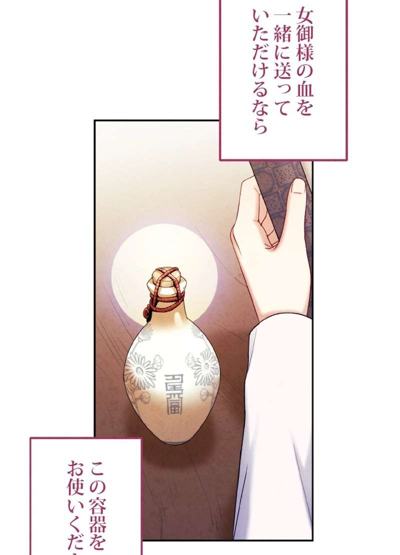 P68