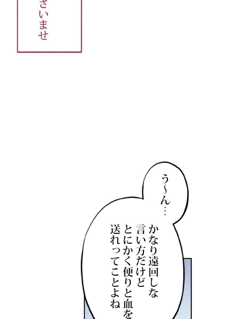 P69