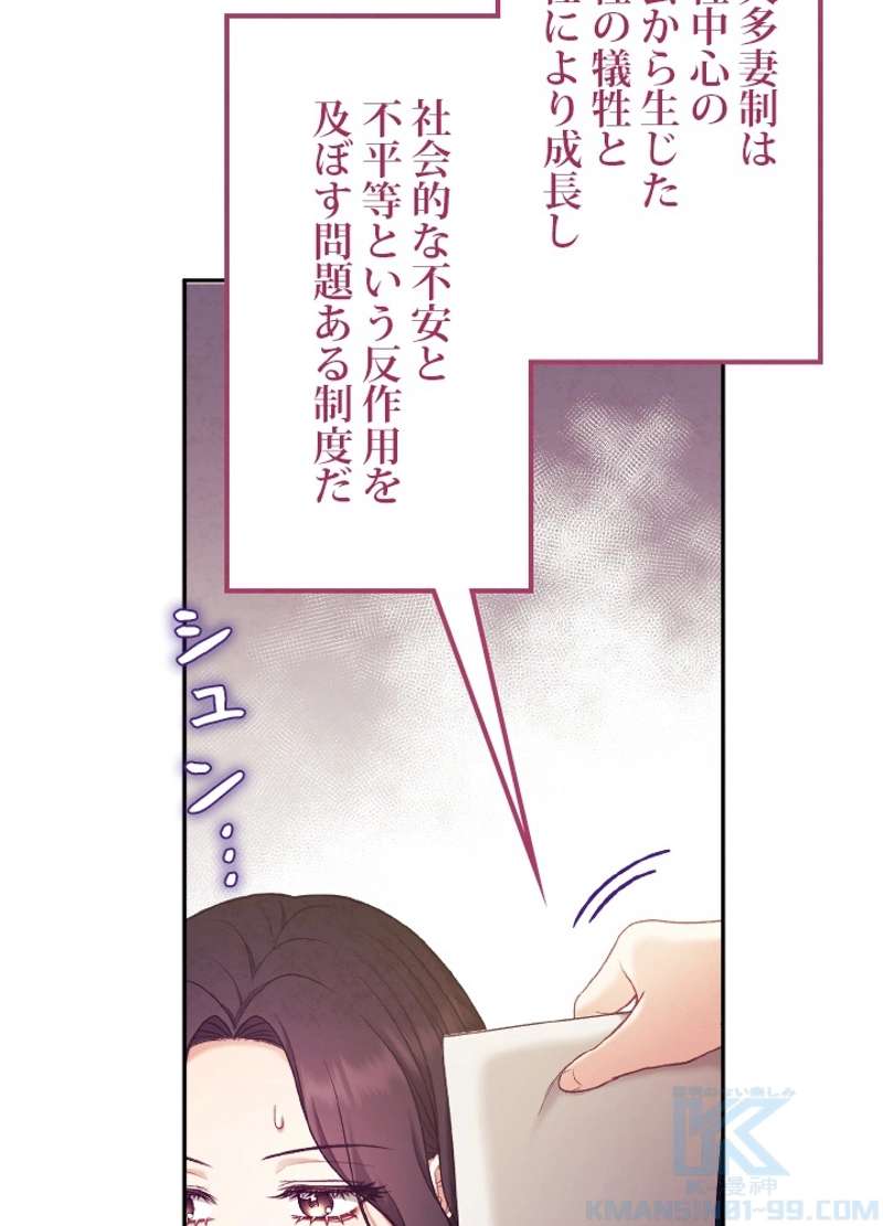 P82