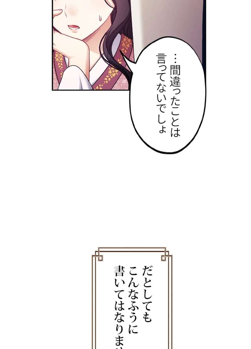 P83