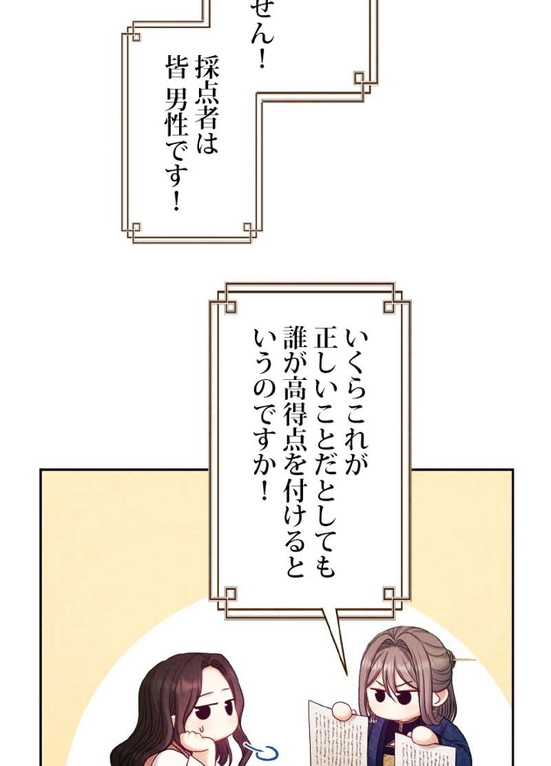 P84