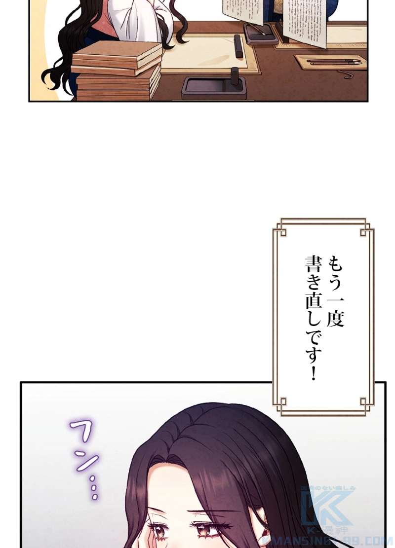 P85