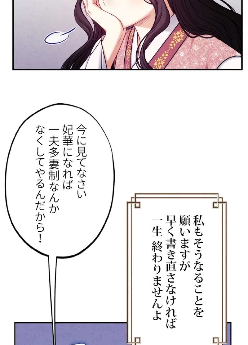 P86