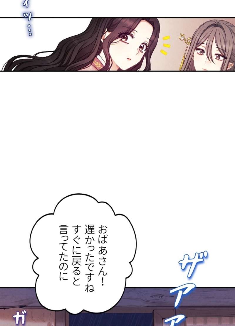 P89